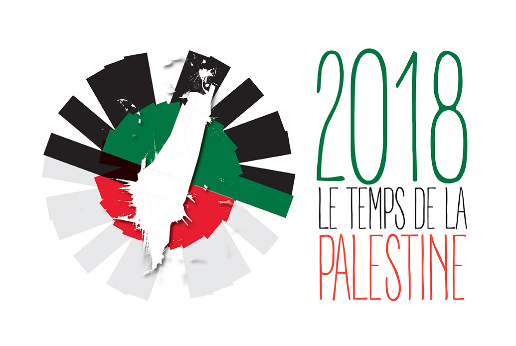 2018 le temps de la Palestine.jpg