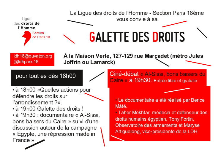 Invitation Galette des droits - LDH Paris 18